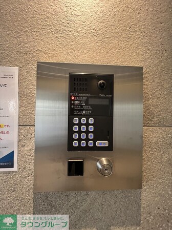 コンフォリア・リヴ志村三丁目の物件内観写真